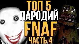 : -5    FIVE NIGHTS AT FREDDY'S! (+   ) 4 !