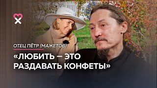 видео: «Я тоже немного стриж». Об «эффекте стрижа», любви, совести, «чокнутости» монаха и русской деревне картинка: «Я тоже немного стриж». Об «эффекте стрижа», любви, совести, «чокнутости» монаха и русской деревне