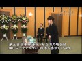 ご香典の作法（女性編）