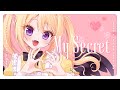My Secret / 水野佐彩 - covered by 皇黄リリエ