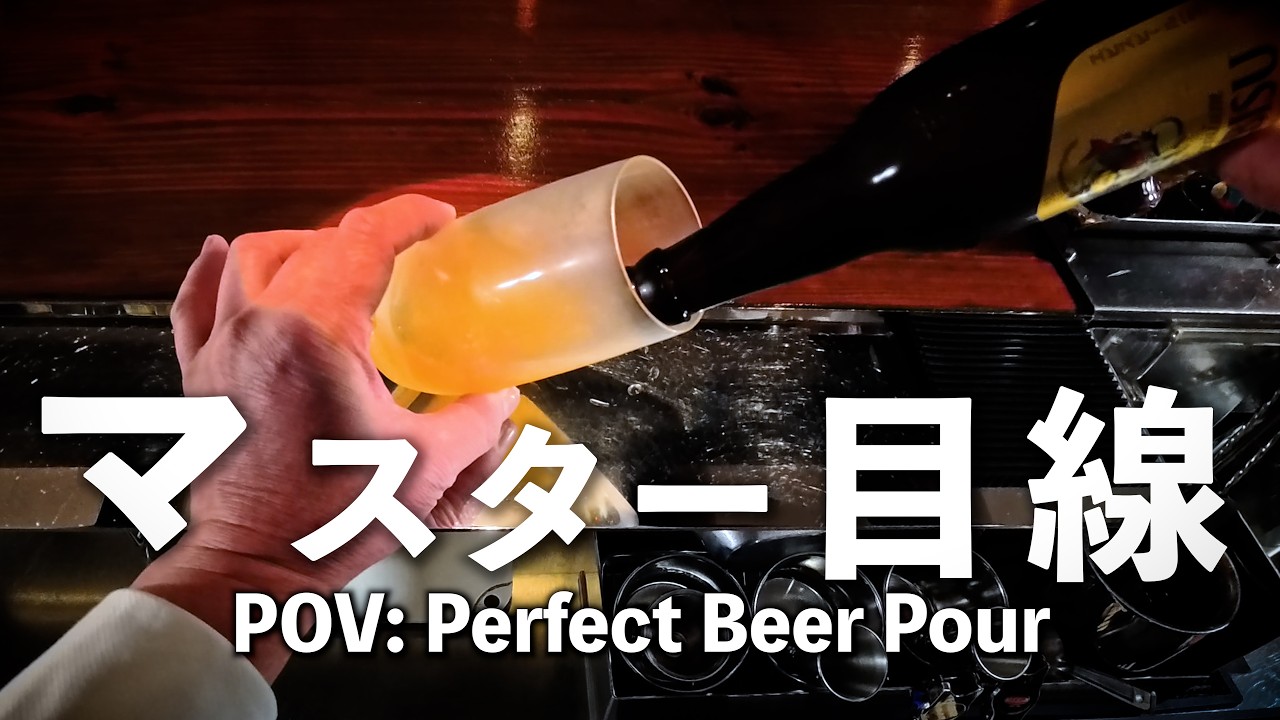 ギネスビールモバイルサージャー BAR。Cafe。自宅。ビールを極める 