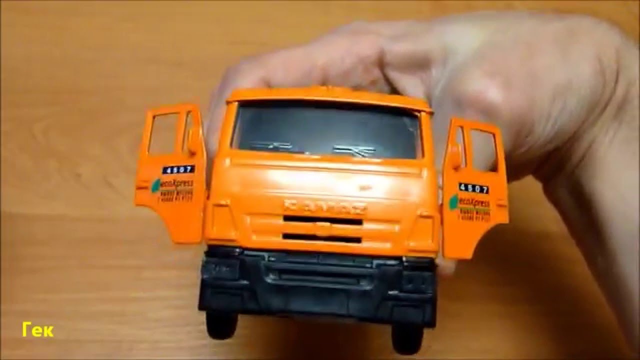 Мусоровоз машина Технопарк - YouTube