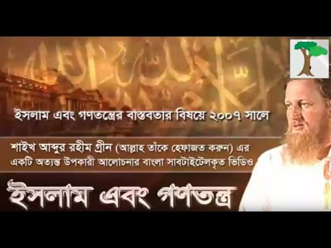 ভিডিও: রোমান্টিক কাজ: কীভাবে আপনার বান্ধবীকে অবাক করবেন