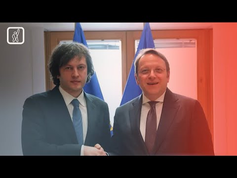 პრემიერის და სუს-ის ხელმძღვანელის ურთიერთგამომრიცხავი განცხადებები