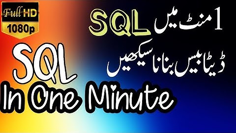 How to create a database in sql xampp server || Learn SQL  || Urdu & Hindi