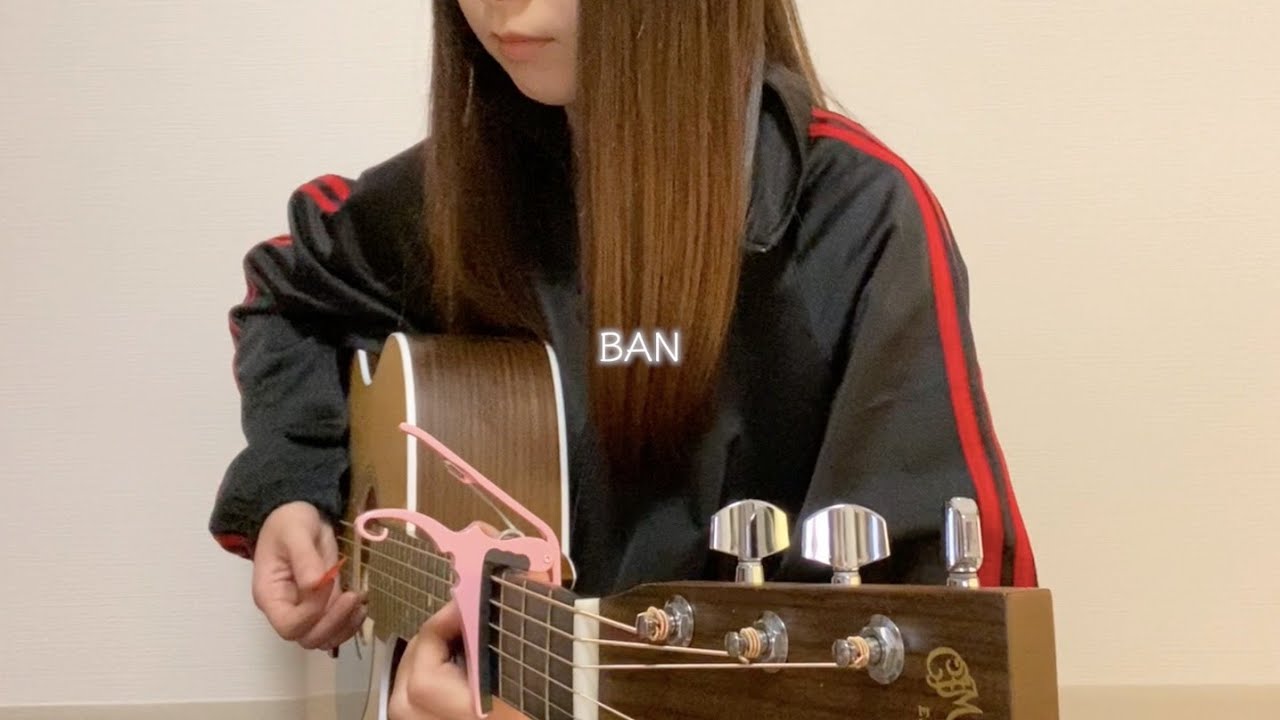 Ban 櫻坂46 Cover Youtube