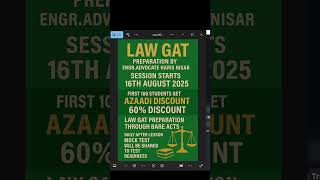 Law GAT Prep 2025 | Bare Acts + Mock Tests | 60% Azaadi Discount #lawgatpreparation #lawgat2025