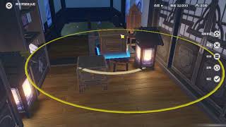 Floating small furnishings indoors