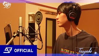 SUPER★DRAGON TV #56 [Don't Let Me Down/ Recoding]