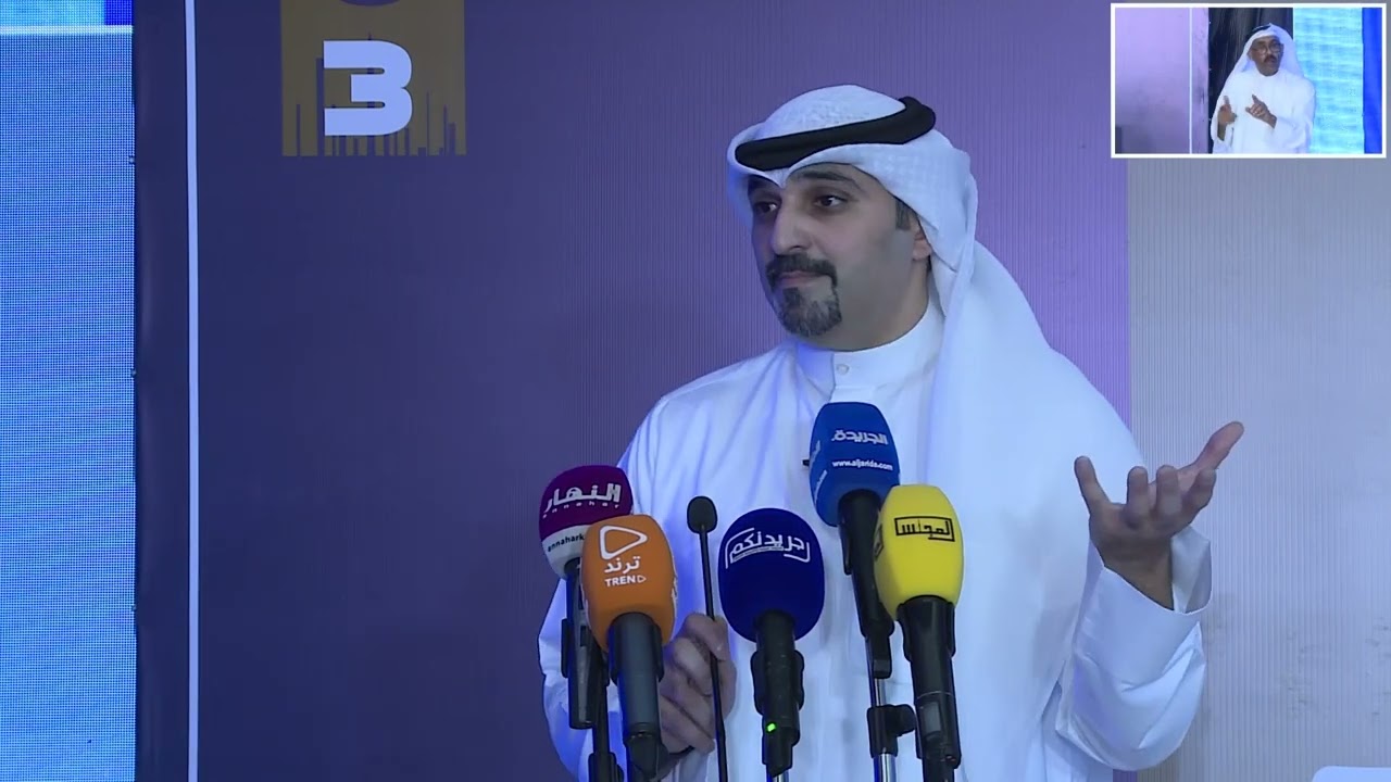 ندوة مرشح الدائرة الثالثة/ مهند طلال الساير - أمة 2022