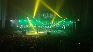 PRIME ORCHESTRA в Херсоне 17.11.2018
