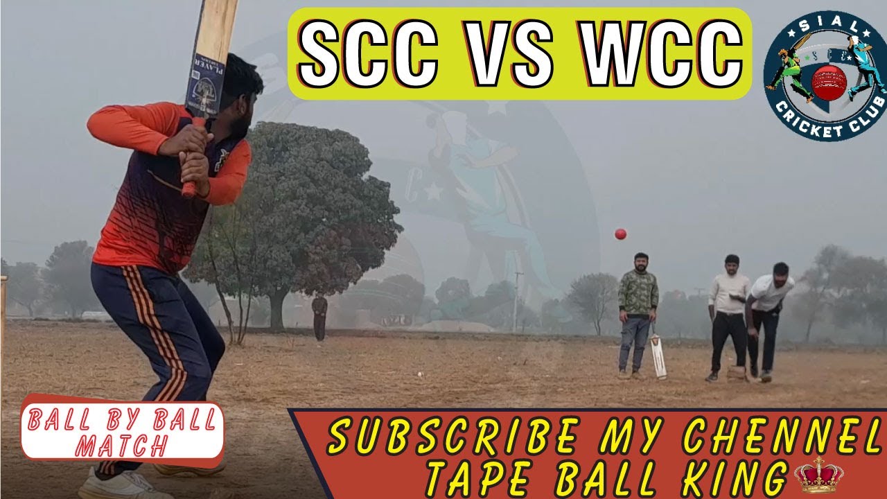 TAPE BALL CRICKET | SCC VS WCC | MOST INTERESTING MATCH IN TAPE BALL ...