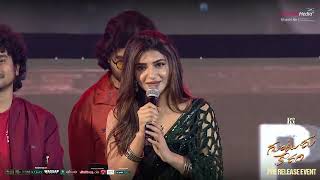 Actress Sree Leela Speech @ Guntur Kaaram Pre Release Event | Mahesh Babu | Shreyas Media