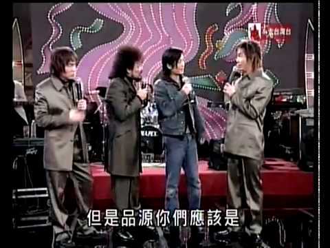 2003 你怎麼捨得我難過 王傑 黃品源(HQ)
