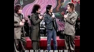 2003 你怎麼捨得我難過 王傑 黃品源(HQ)