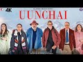 Uunchai Full Movie hindi   Amitabh Bachchan  Uunchai movie