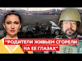 Долларовый миллионер волонтер Запорожец. Спасенный мальчик из-под кусков тел, война в реанимации