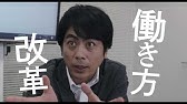 関口知宏の妹 西田佐知子の娘 ボサノバを歌うの巻 来宮博せ Youtube