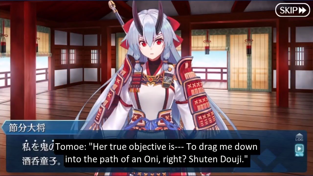Fate Grand Order Setsubun Tower 100th Floor Scene With English Subs By Raizu Stash