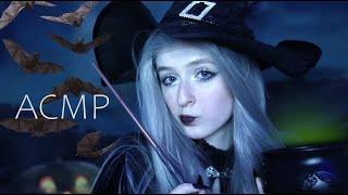 АСМР Ведьма учится колдовать на тебе | Ролевая игра | ASMR Roleplay a Witch