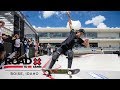 Women’s Skateboard Park: FULL BROADCAST | Road to X Games Boise Qualifier 2017