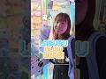 🩵🩷 LABUBU Claw Machine WINS in Singapore! #labubu #arcade #clawmachine #cute #singapore #ufoキャッチャー