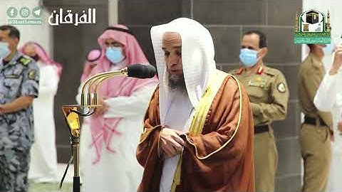 يَا أَيُّهَا النَّاسُ قَدْ جَاءتْكُم مَّوْعِظَةٌ .." تلاوة جميلة للشيخ د. فيصل غزاوي من سورة يونس "