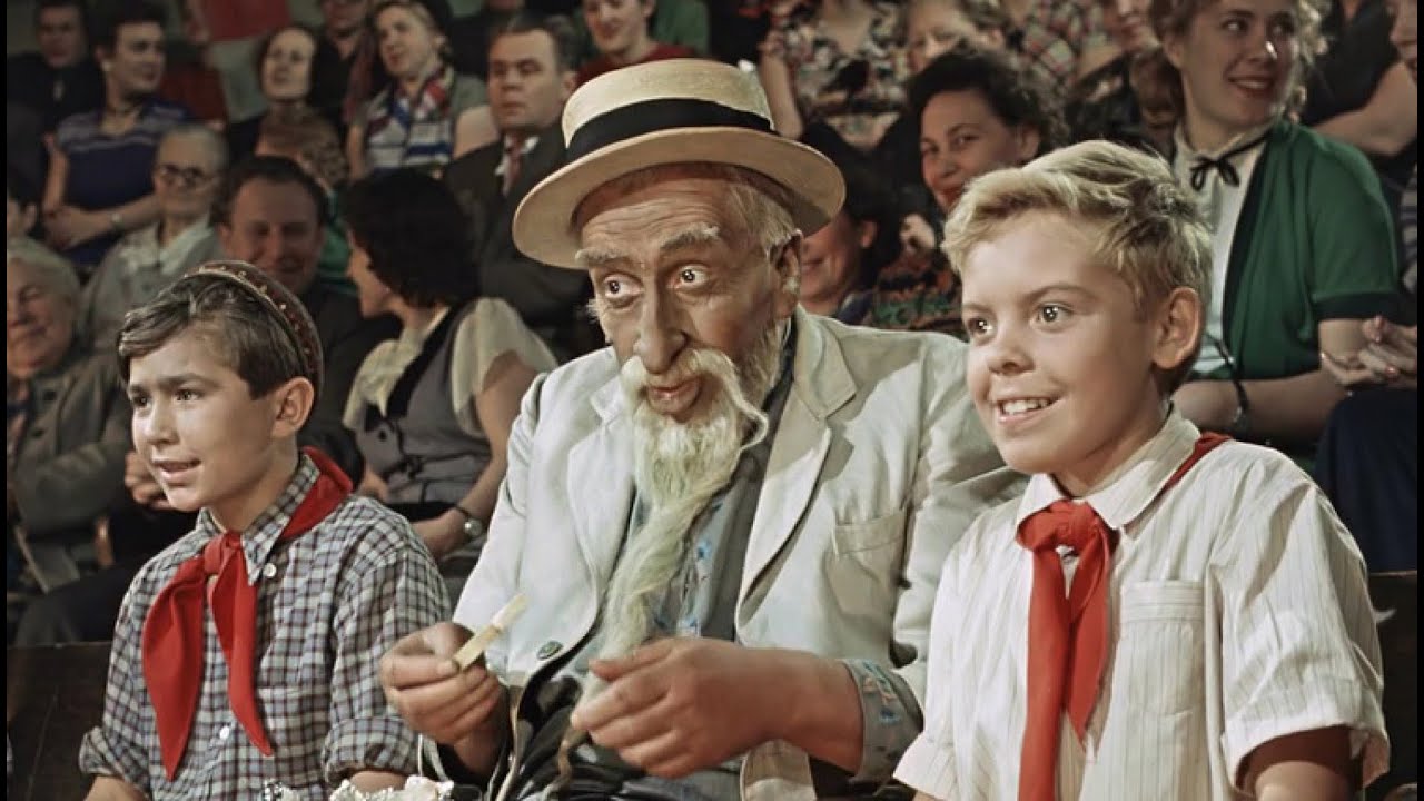 Старик хоттабыч картинки из фильма