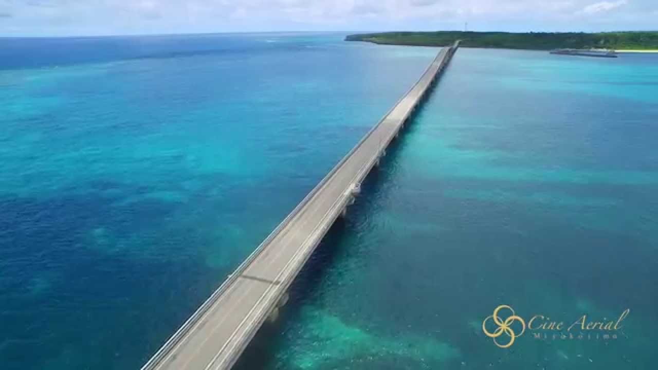 宮古島空撮 来間大橋空撮 ドローン空撮 Youtube