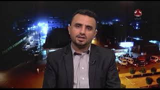 هل تنقذ الوديعة السعودية الريال اليمني | مع الاقتصاديين لؤي جرادات ومحمد الجماعي | بين اسبوعين