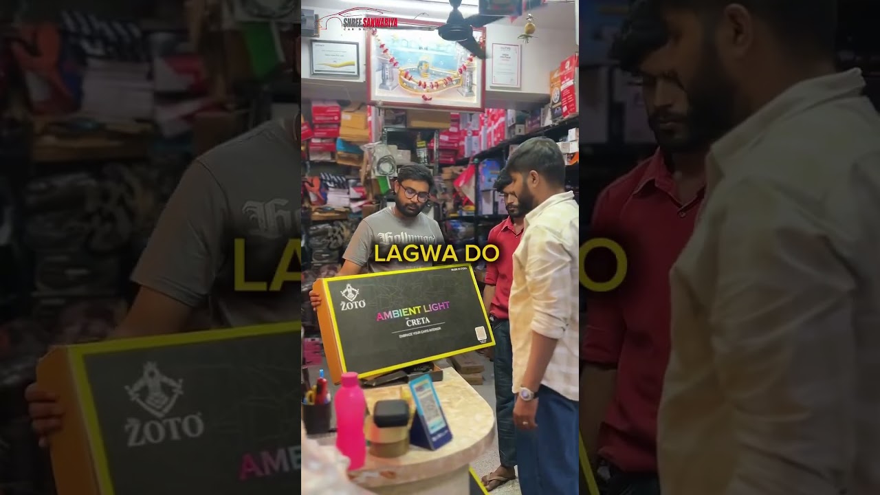 Transform Your Creta with Premium Ambient Lights | Luxury Interior Upgrade #ambientlights #cardecor