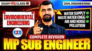MP SUB ENGINEER Civil Classes 2026 | Environmental Engineering Marathon | MP SUB ENGINEER 2026 Civil