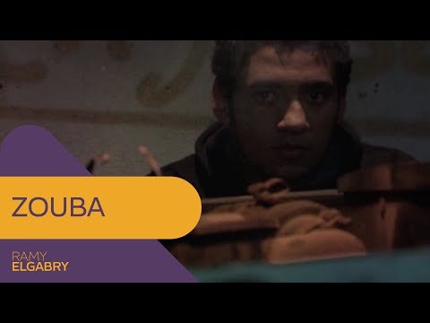 زوبة فيلم لرامي الجابري