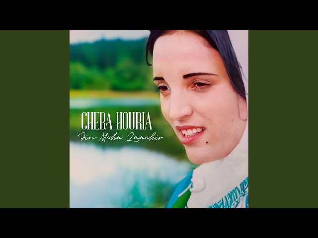 Lhenzaza