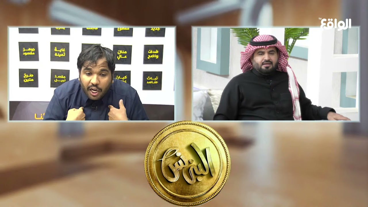 رد علي الجعيدي على اتهام نقاد خذها كاش بتجاوزه على مقدم الديوانية سالم بن حزام | خذها كاش  #البزنس61