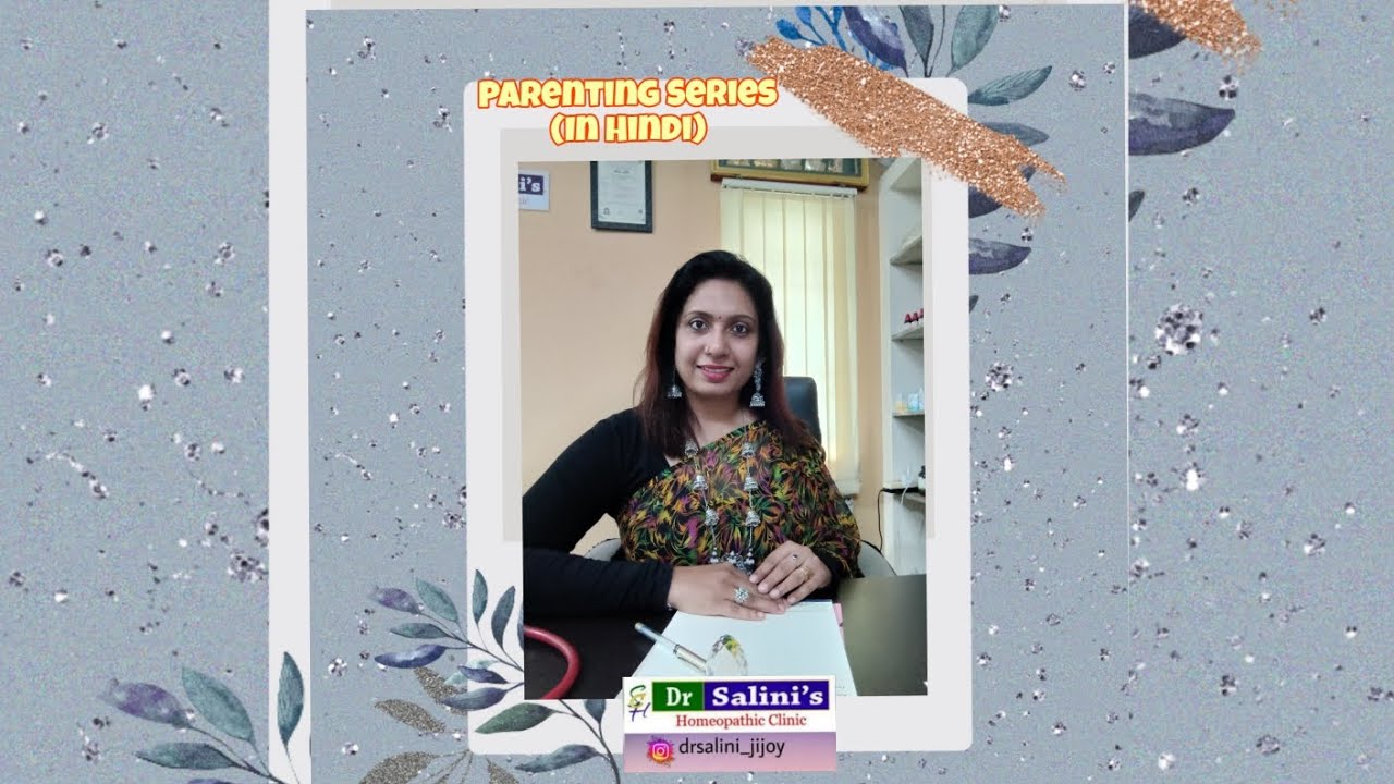 Parenting Series In Hindi 
