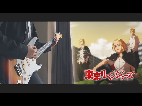 Cry Baby - Official髭男dism