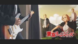 [TABS] Tokyo Revengers OP「Cry Baby - Official髭男dism」Guitar Cover