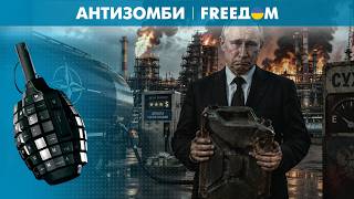 ГЛАВНЫЙ ПОЗОР Путина! У РФ – тотальный дефицит топлива, а диктатор ищет крайних в Киеве