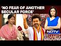 Tamil Nadu Elections | Kanimozhi: 'Allies Free To Decide', DMK Not Worried About TVK