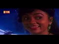 Eppadi eppadi remastered audio  indhu 1994  spbalasubramaniam sjanaki