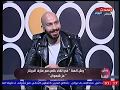 عازف الجيتار عز شهوان يتحدث عن بدايته في عزف موسيقى القديمة عازف الجيتار عز شهوان يتحدث عن بدايته في عزف موسيقى القديمة