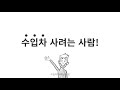 수입차 저렴하게 사는 방법! 수입차 금융견적 분석 플랫폼, 카본 CARBORN 을 소개합니다.