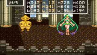 ドラクエfullプレイ Part3504