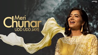 Meri Chunar Udd Udd Jaye - Vishakha Mahore | Latest Cover Song 2021 | Falguni Pathak screenshot 2