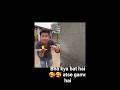 bha kya bat hai 🥰🥰#atse game hai#nice#