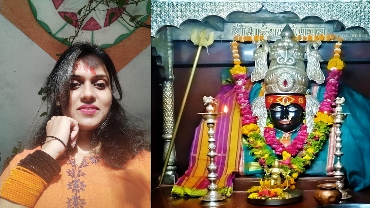 Yamai Devi Mardi Solapur        shitoleujwala5171