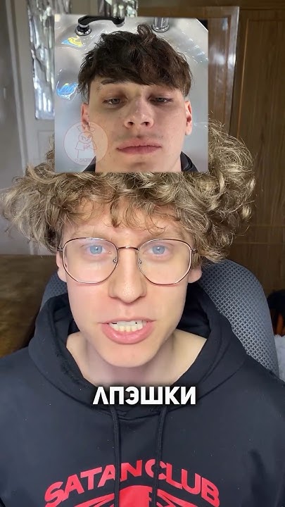 Парня лпешки повязали #лпешка #lpshka - YouTube