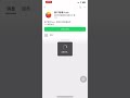 【聚客中英文餐饮软件】门店管理迁移步骤