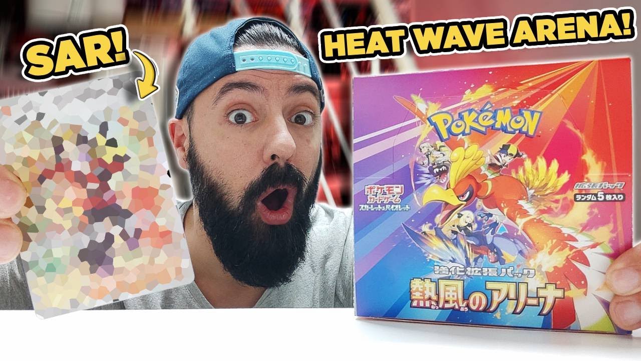HEAT WAVE ARENA! APERTURA DE LA NUEVA COLECCIÓN JAPONESA DE POKEMON TCG! SACO DOBLE SECRETA Y SAR!